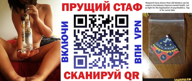 Сколько стоит Власиха Кокаин Гашиш A PVP Канабис