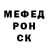 МЕТАДОН мёд JastLord