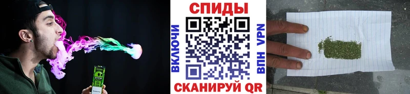 купить наркотики сайты  Власиха  БУТИРАТ бутик 