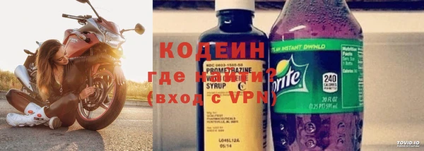 ECSTASY Армянск