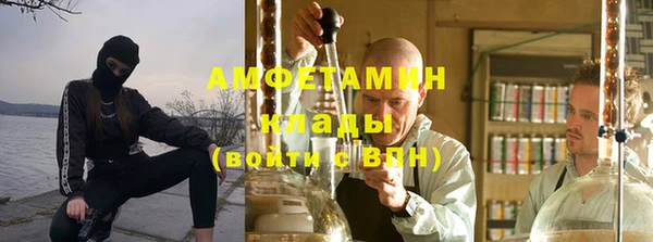 винт Арсеньев
