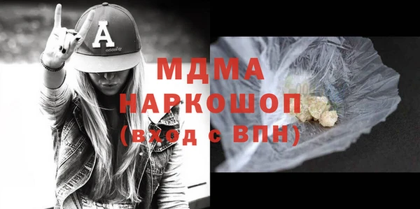 винт Арсеньев