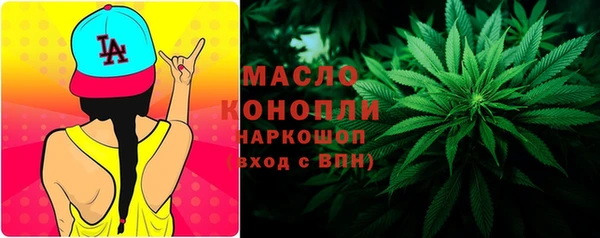 ГАЛЛЮЦИНОГЕННЫЕ ГРИБЫ Аркадак