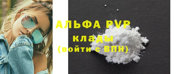 ECSTASY Армянск