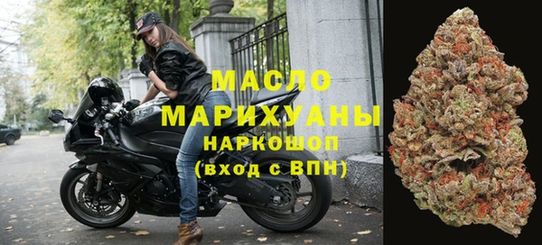 ГАЛЛЮЦИНОГЕННЫЕ ГРИБЫ Аркадак