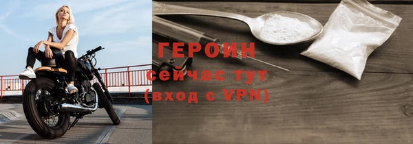 винт Арсеньев