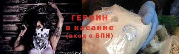 ECSTASY Армянск
