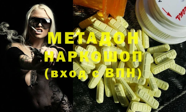 винт Арсеньев