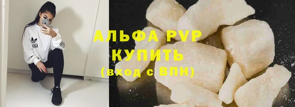 винт Арсеньев