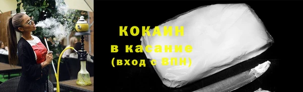 ECSTASY Армянск