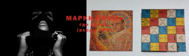 ECSTASY Армянск