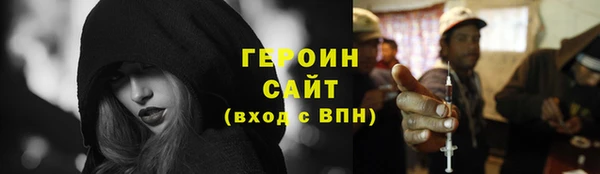 ГАЛЛЮЦИНОГЕННЫЕ ГРИБЫ Аркадак
