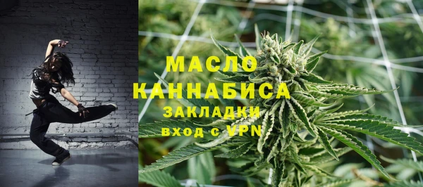 ECSTASY Армянск