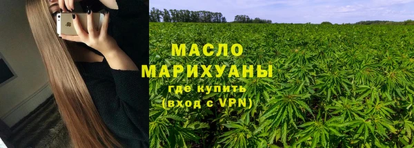 ECSTASY Армянск