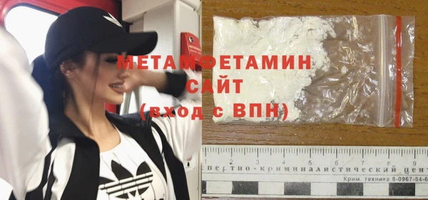 винт Арсеньев