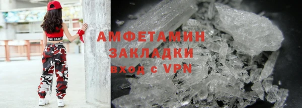винт Арсеньев