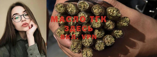 ECSTASY Армянск