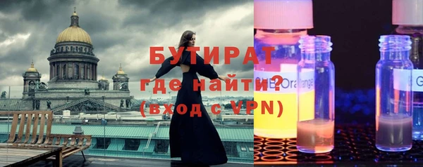 ГАЛЛЮЦИНОГЕННЫЕ ГРИБЫ Аркадак