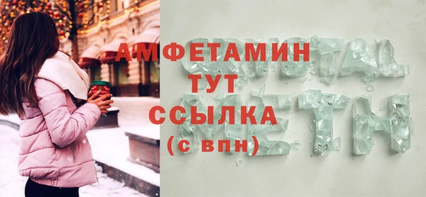 винт Арсеньев